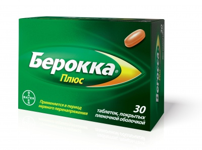 Купить Берокка Плюс таблетки покрытые пленочной оболочкой 30 шт., Bayer [Байер]