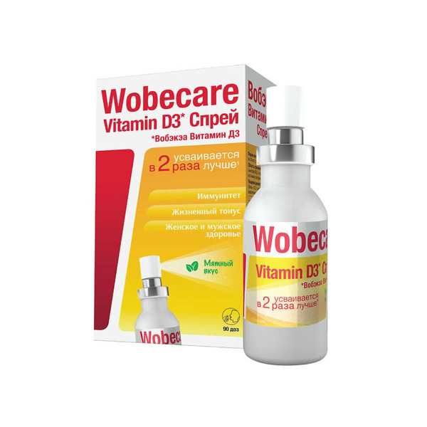 Вобэкэа  18мл (90доз) (БАД)