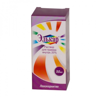 раствор для приема внутрь 20% флакон 50 мл