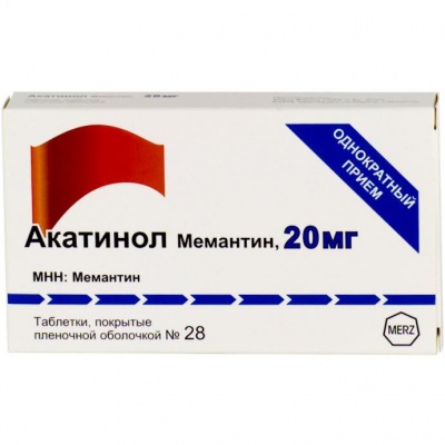 Акатинол Мемантин таблетки таблетки покрытые пленочной оболочкой 20 мг 28 шт.
