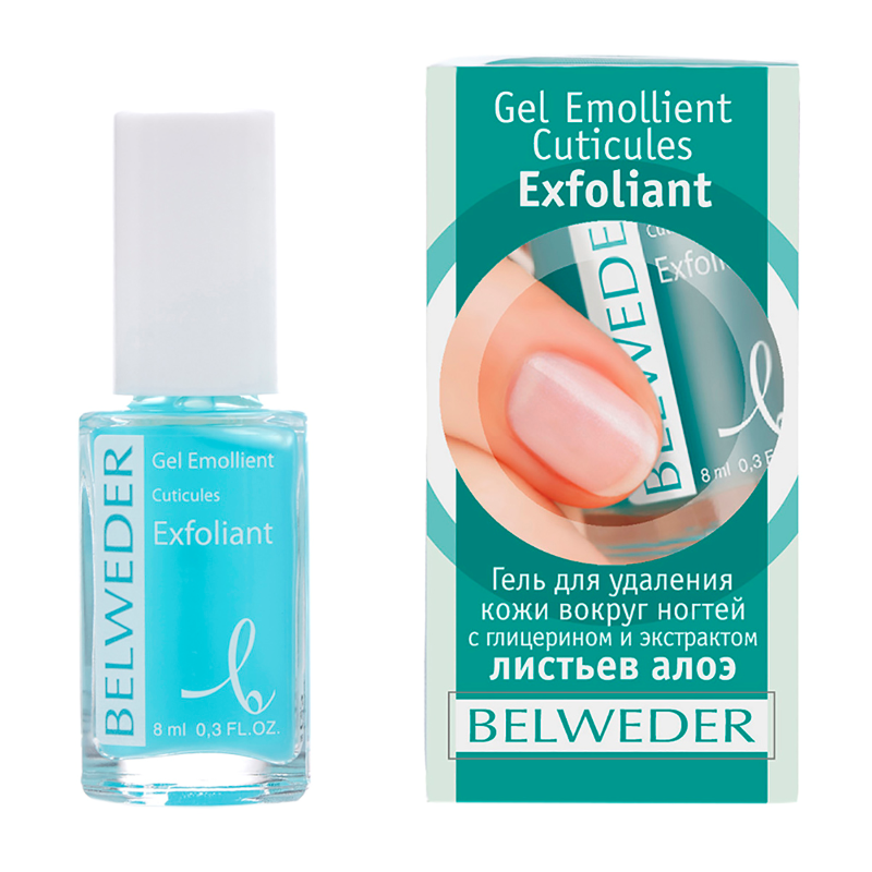 для удаления кутикул Алоэ и глицерин 8 мл