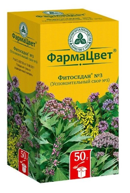 Сбор успокоительный Фитоседан №3 фильтр-пакеты 20 шт.