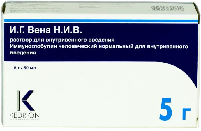 раствор для инфузий 50 мг/мл флакон 100 мл