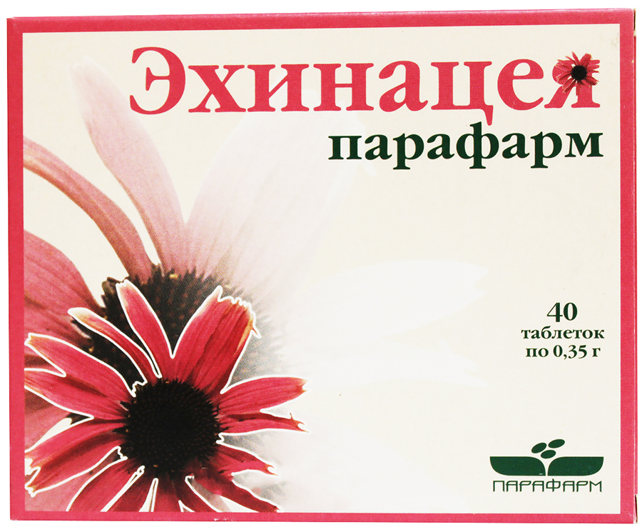 Парафарм таблетки 40 шт. (БАД)