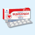 Ведикардол таблетки 6,25 мг 30 шт. Ведикардол таблетки 6,25 мг 30 шт.