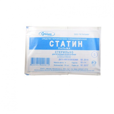 дубль присыпка гемостатическая пакетики 1 г  5 шт.