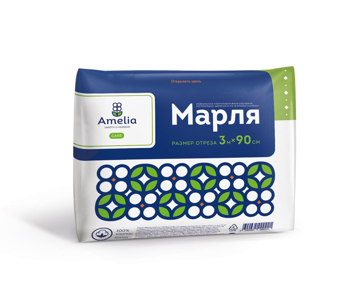 3 м х 90 см Амелия