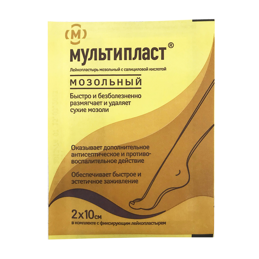 2 см х 10 см Мультипласт