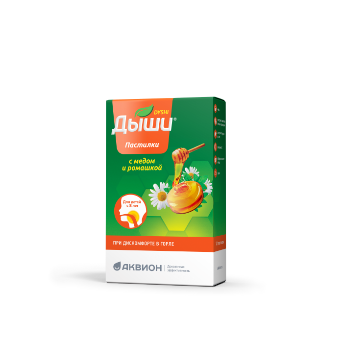 пастилки для детей с медом и ромашкой 12 шт. (БАД)