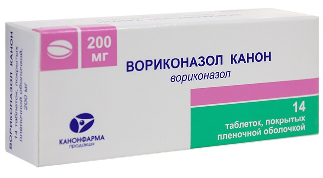 Вориконазол Канон таблетки покрытые пленочной оболочкой 200 мг 14 шт.