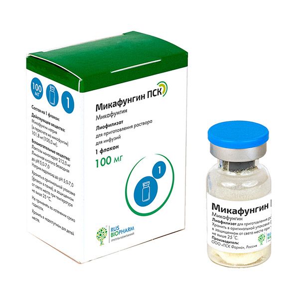 Микафунгин Дж лиофилизат для приготовления раствора для инфузий 100 мг флакон 1 шт.