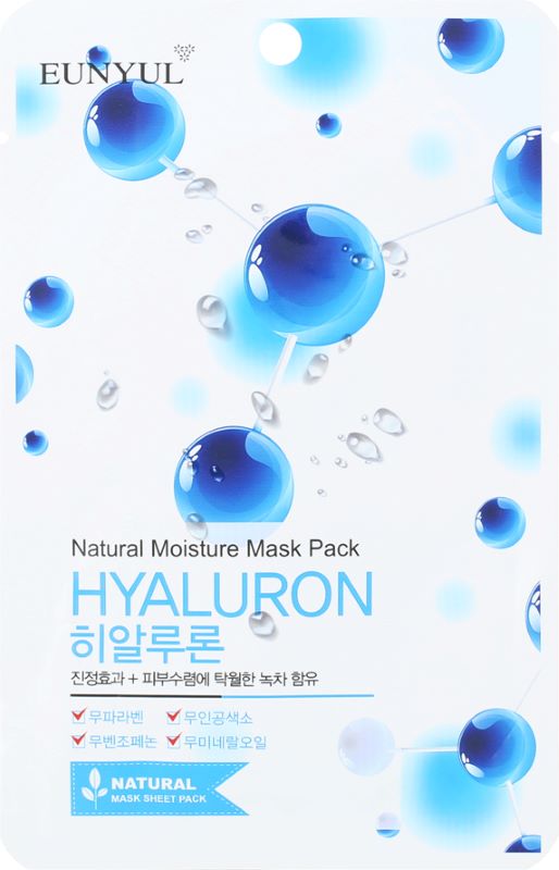 для лица с гиалуроновой кислотой 22 мл natural moisture mask pack hyaluron