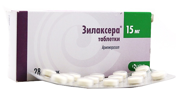 Зилаксера таблетки 15 мг 28 шт.