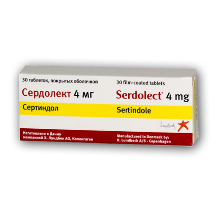 Сердолект таблетки покрытые оболочкой 4 мг 30 шт.