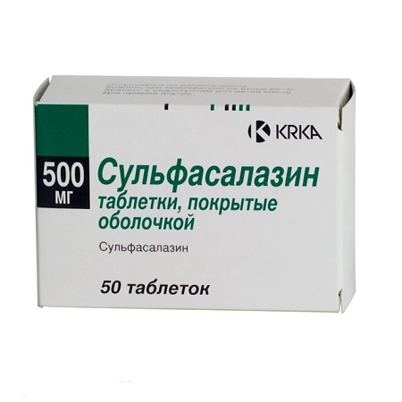 таблетки покрытые пленочной оболочкой 500 мг 50 шт.