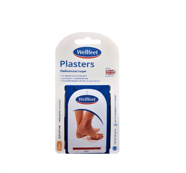 гидроколлоидный 2,2 смх4,1 см 8 шт. в пластиковом футляре Веллфит