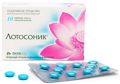 таблетки покрытые пленочной оболочкой 10 шт.