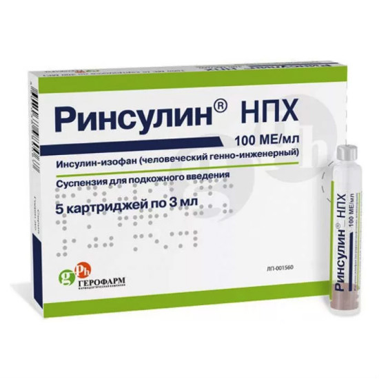 Ринсулин НПХ суспензия для подкожного введения 100 МЕ/мл картридж 3 мл 5 шт. + шприц-ручка