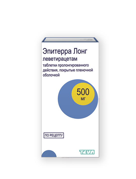 таблетки пролонгированного действия покрытые пленочной оболочкой 500 мг 30 шт.