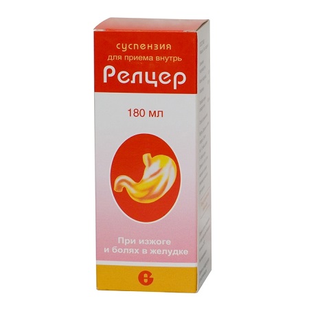 суспензия для приема внутрь флакон 180 мл