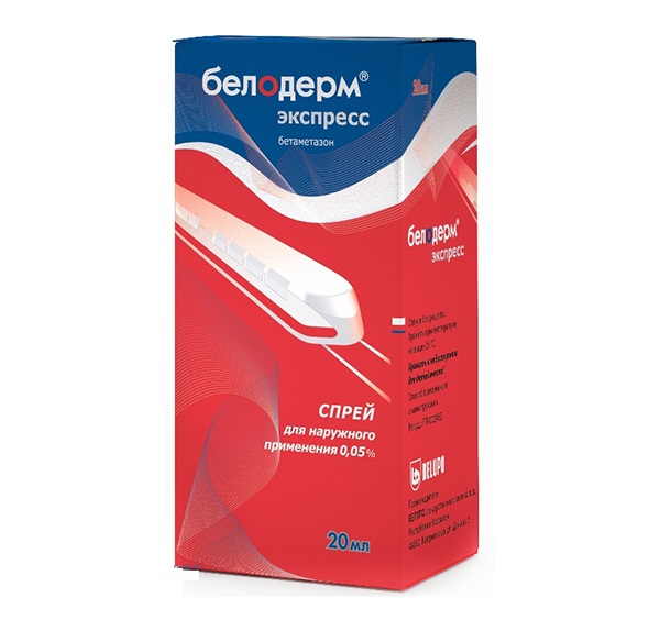 Белодерм экспресс спрей для наружного применения 0,05% флакон 20 мл