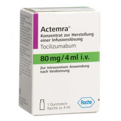 концентрат для приготовления раствора для инфузий 20 мг/мл 80 мг флакон 4 мл