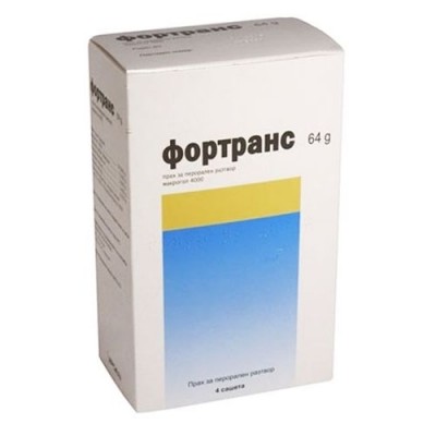 порошок для приготовления раствора для приема внутрь 64 г пакетик 1 шт.(Р)