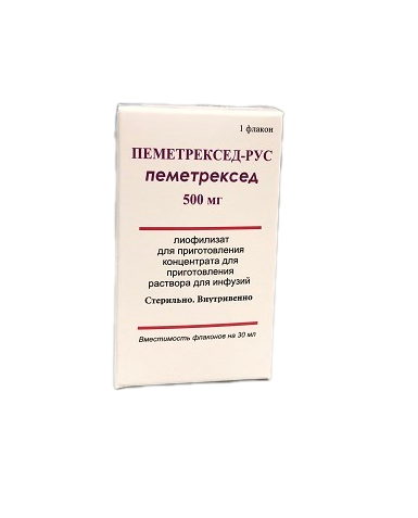 Бусерелин-Депо лиофилизат д/сусп д/в/м введ пролонг 3,75мг фл №1