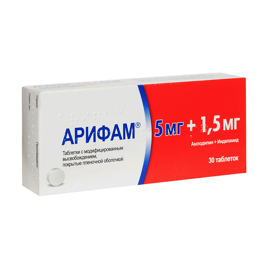 Арифам таблетки с модифицированным высвобождением покрытые пленочной оболочкой 5 мг+1,5 мг 30 шт.