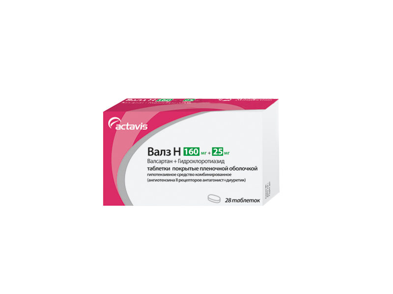 таблетки покрытые пленочной оболочкой 160 мг+25 мг 28 шт.