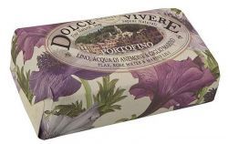 Портофино 250 г