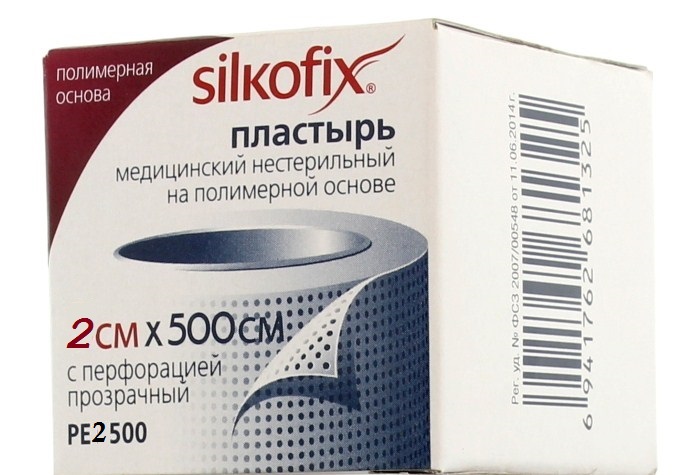 2 см х 500 см полимерная основа silkofix