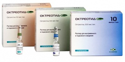 раствор для внутривенного и подкожного введения 100 мкг/мл 1 мл 10 шт.