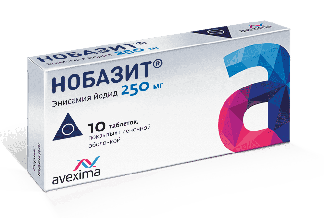 таблетки покрытые пленочной оболочкой 250 мг 10 шт.