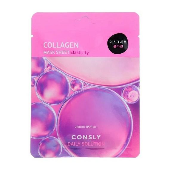 с гидролизованным морским коллагеном 25мл