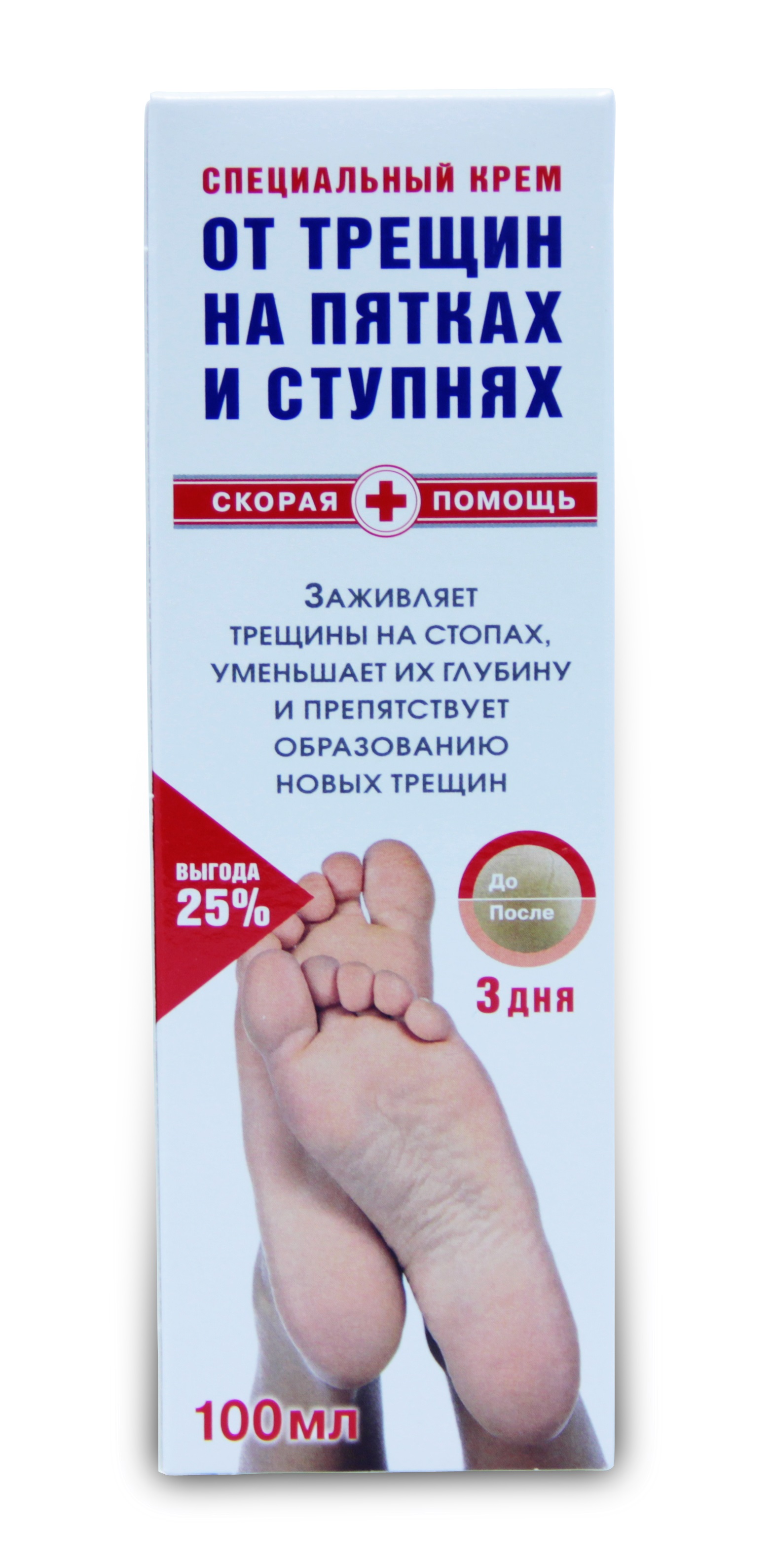 Скорая помощь Крем для пяток против трещин 100 мл