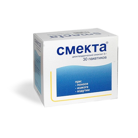 порошок(ваниль) 3г 30 шт.