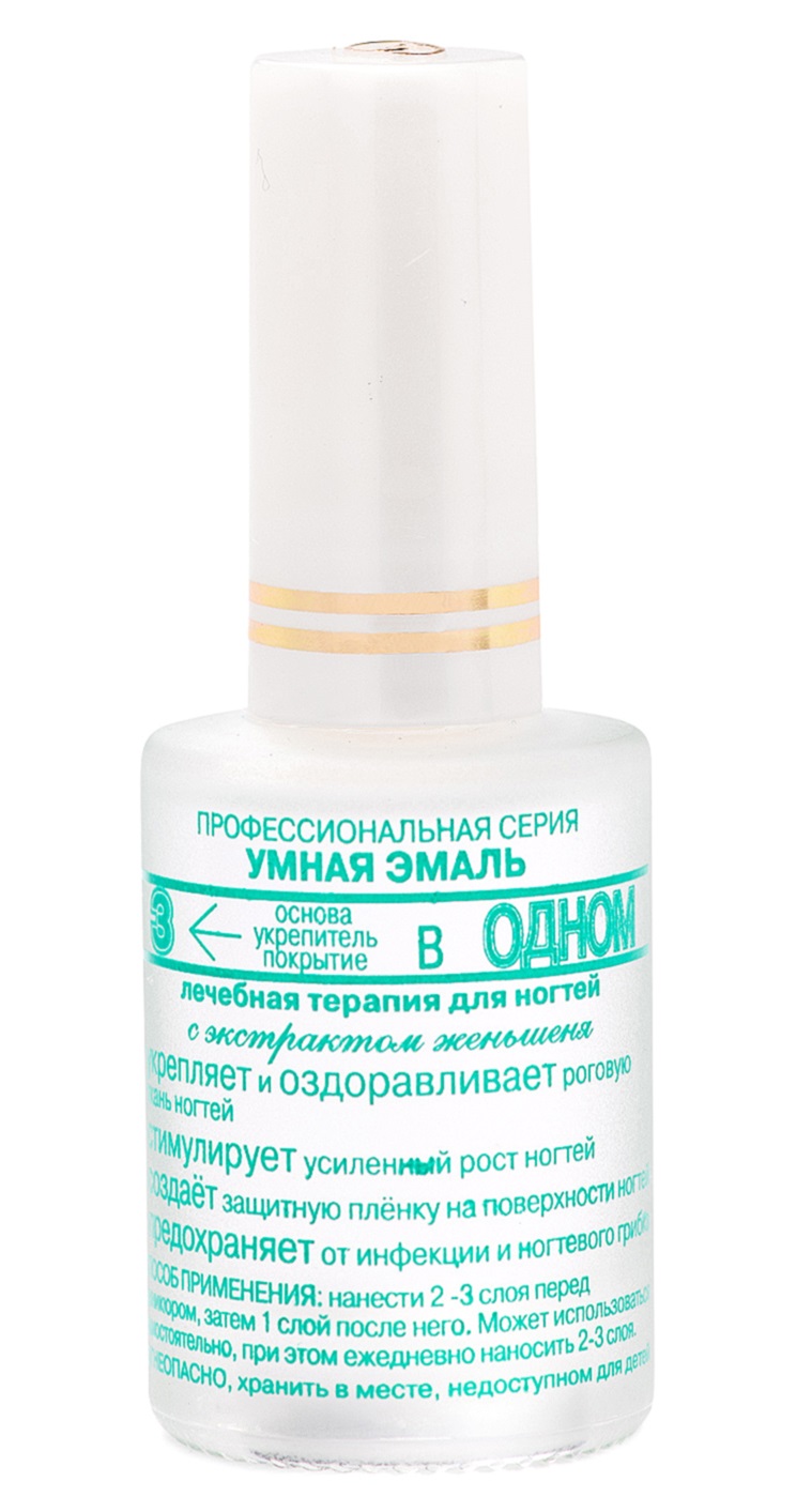 средство 3 в 1 основа+укрепитель+покрытие 11 мл