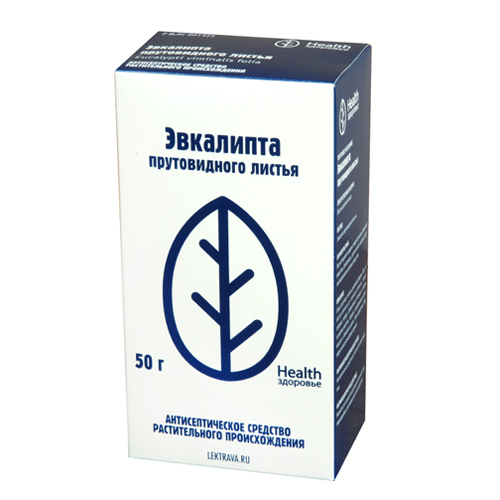 50 г Здоровье