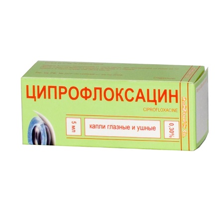 капли глазные и ушные 0,3% 5 мл Ромфарма