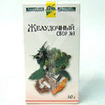 фильтр-пакеты 20 шт.