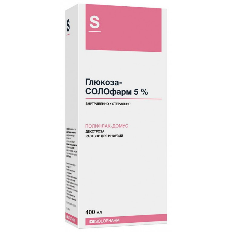 раствор для инфузий 5 % флакон 400 мл