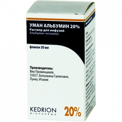 Альбумин Уман флакон 0,25 50 мл