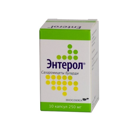 капсулы 250 мг 10 шт. флакон