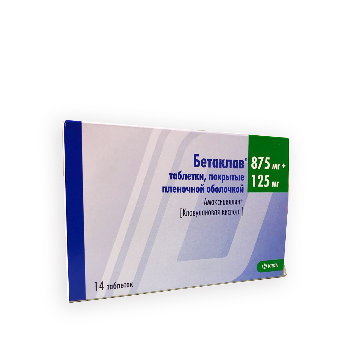 таблетки покрытые оболочкой 875 мг+125 мг 14 шт.