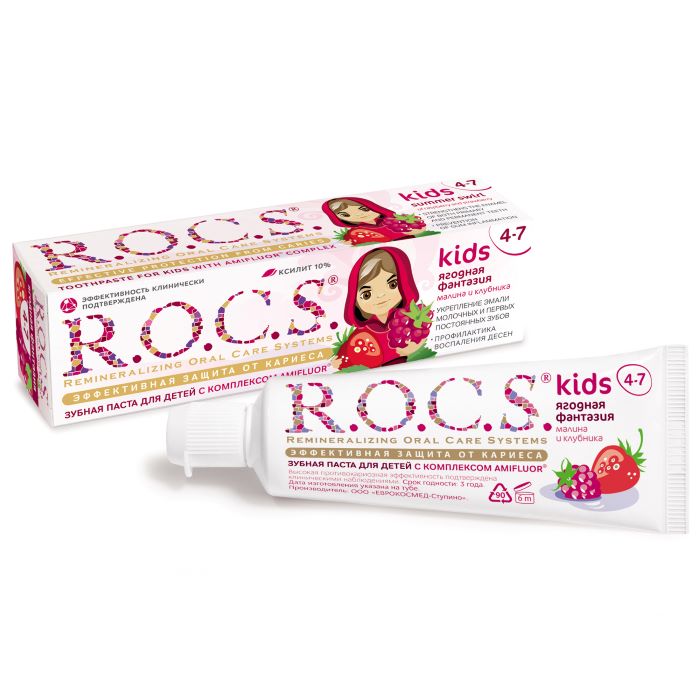 Купить R.O.C.S. Kids Зубная паста Ягодная фантазия 4-7 лет 45 г, DRC Group [Диарси Групп]