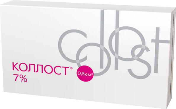 Набор гель 7% 0,5 см3 + проба 0,1 см3