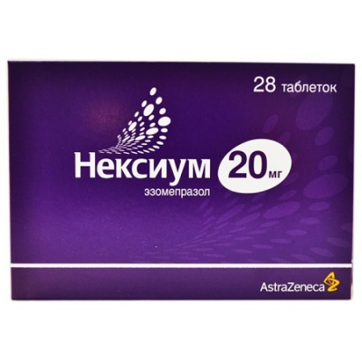 Купить Нексиум таблетки покрытые оболочкой 20 мг 28 шт., AstraZeneca AB [АстраЗенека]