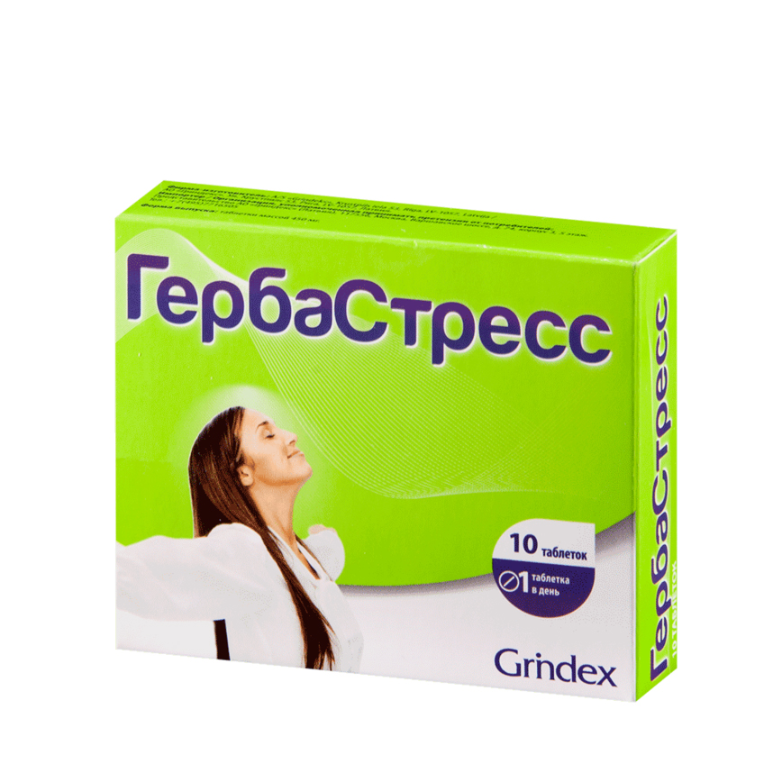 №20. 450мг №10. Гербастресс ночной капс. Гербастресс ночной капсулы. Гербастресс ночной успокоительное.
