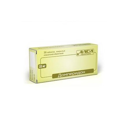 таблетки покрытые пленочной оболочкой 10 мг 30 шт.